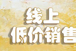 当真❓韩媒：中国队是韩国本组最难踢的对手❗