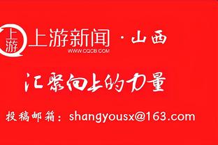 扳回一城！世乒赛男团半决赛：樊振东3-0横扫林钟勋，中国1-1韩国