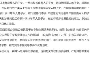 阿泰：快船看起来是联盟最强球队 小卡是个大麻烦&哈登也很有野心