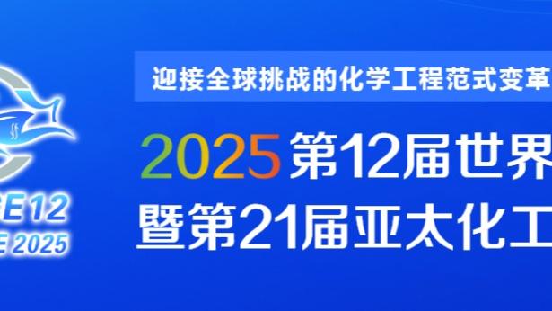 必威app精装版苹果版下载安装