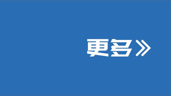 ?气氛绝佳！快船最新训练照 登椒笑容拉满 威少摇娃娃庆祝