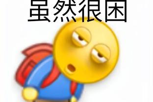 雷竞技提款快呀截图1