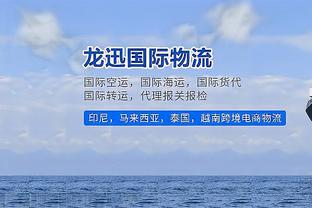 狠！董路晒曼努埃尔杯决赛视频：西班牙人5号被巴萨3号铲得都抽了