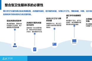 必威betway88欢迎您截图1